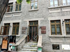 -天津五大道文化旅游区