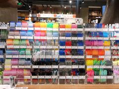 -扶光书店(中环店)