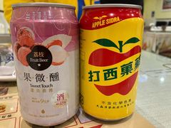 荔枝啤酒-金姐台湾菜(珠江路店)