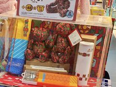 -TOYSRUS玩具反斗城(凯德广场云尚店)
