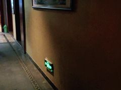 -知足堂养生会所(碑亭巷店)