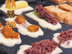 -熊姬手作茶物(汇金谷店)