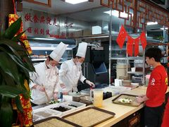 -小龙坎老火锅(北京三里屯店)