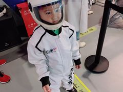 -飞行家太空体验馆(祥云小镇店)