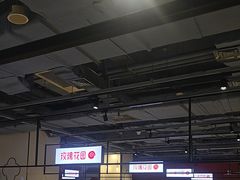 -玫瑰花园自助烤肉(顺义鑫海韵通店)