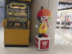 -泡泡玛特POPMART(合生汇店)