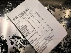 -伊喜饺子·烤鸭(五道口学院路店)