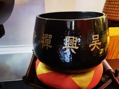 -吴兴寺