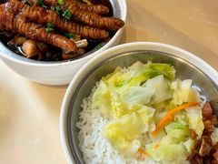 -香港池仔记肠粉王(博多新记襄阳南路店)
