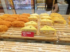 -味多美蛋糕(新和平里店)