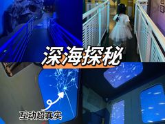 -珠海横琴国家地理探险家中心(创新方)