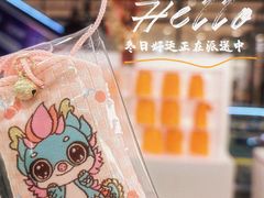 -凯德MALL(西直门店)