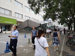 -老城南食府(宣武门东大街店)