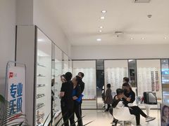 -大明府国际眼镜(太原北街店)