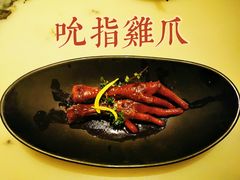 -桂满陇天书(南京德基旗舰店)