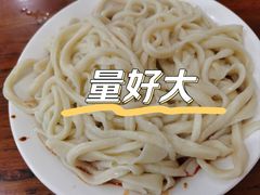 -王菊美食街