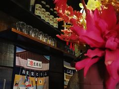 门面-金龙咖喱