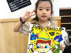 -缤纷鸟美术书法(建大校区)