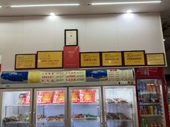 -鸿运兔·手撕烤兔(天府广场店)