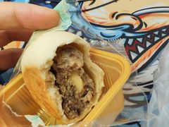 伊豆酥-黄远堂凤梨酥·伴手礼(中山路六店)