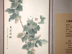 -福建博物院
