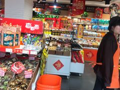 -来伊份(我格广场武宁路店)