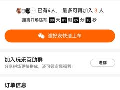 -Y&Y创意真人密室逃脱馆(人民广场步行街店)