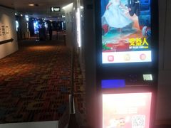-中影国际影城(西溪印象城CINITYLED店)