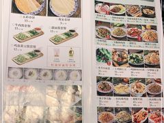 -小幸湖春饼(悦茂购物中心店)