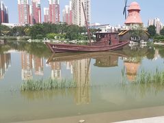 -绿岛公园(滨海新区)