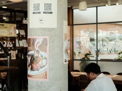 -ROAST coffee & eatery