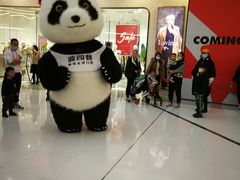 -万达广场(北京槐房店)