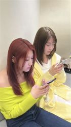 -WM Hair Salon