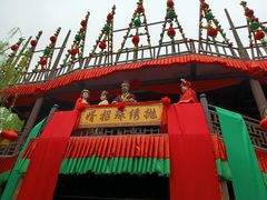 -杭州宋城