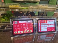 -7口辣火锅杯(九洲新世界店)