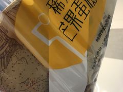 -可莎蜜兒(金城店)