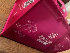 -老板恋上鱼(荣盛广场店)