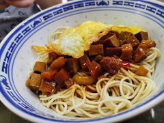 -好面道大肠面(中华路店)