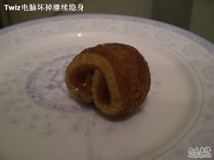 -桂顺斋(西花市店)
