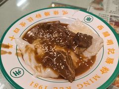 -西关明记肠粉(荔枝湾店)