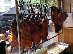 -玫瑰苑烧腊饭店