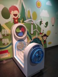 -北京科学中心儿童乐园