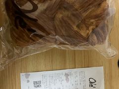 -Olé精品超市(上海港汇恒隆店)