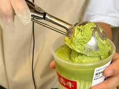 -太犇牛手作茶铺(江北虹悦城店)