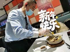 -眉州东坡(远洋未来广场店)