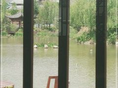 -丽江金茂凯悦臻选酒店-滇香馆