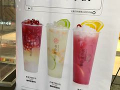 -书亦烧仙草(崇州小东街店)