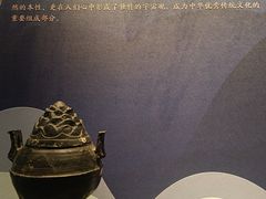 -北京大葆台遗址博物馆