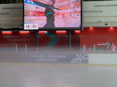-冠军冰场CHAMPION RINK(凯德广场店)