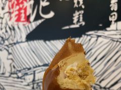 -贺记蛋烘糕(文庙西街店)